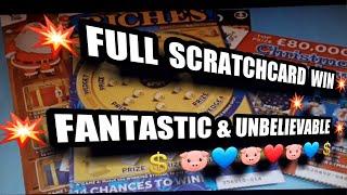 •BIG WINNER.•Wow!•.Millionaire Scratchcards(Through the night classic game 4 viewers still awake•