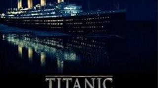 Heart of Ocean Bonus *New* Titanic Slot