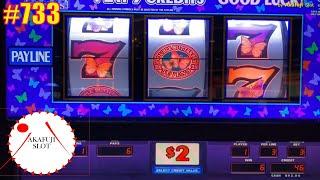 Reopen Vegas - Triple Double Butterfly Slot Machine ($2 Slot & $5 Slot) 3 Reel 赤富士スロット, ラスベガス, あかふじ
