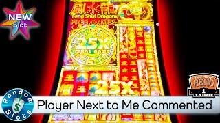 ⋆ Slots ⋆️ New - Feng Shui Dragon Slot Machine Bonus