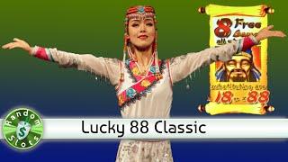 Classic Lucky 88 bonus