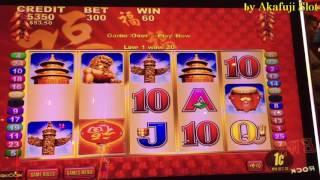 Lost money on Lucky 88 Slot Machine No line hit, No nice bonus win / Nothing