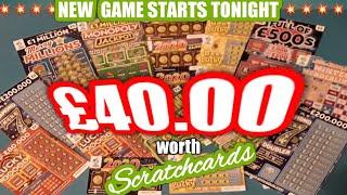 •£40 worth..of Scratchcards....New Game STARTS today...Here We GoooooOOOOO
