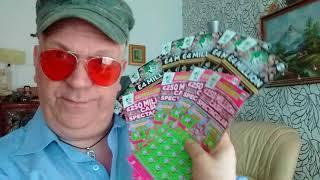 BIG DADDY..10 pound (4 Million pound)Scratchcards..we got them..5000 subscribers special