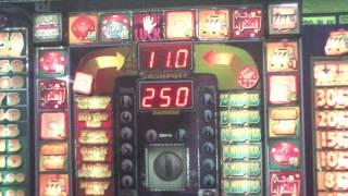 Jpm - Club Casino Crazy Jackpot+Cashpot DEMO