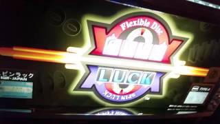 Spin Luck Japan Pachislo Slot Machine Game Play Jackpot