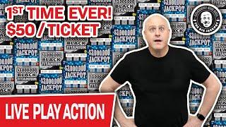• 1ST EVER High-Limit… • Scratch Off Lottery Tickets!? $50/Ticket!