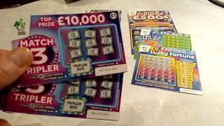 Scratchcard Sunday Game.....   Here We GoooooooOOOOOOO!!!