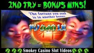FU DAO LE Slot Machine 2nd Attempt Bonuses, Small/Nice Wins - Bally