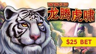 Mighty Cash Tiger Roars Slot - ALL FEATURES | $25 Max Bet Bonuses!