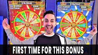 FIRST TIME BONUS! • LUCK Has ARRIVED! • 2nd Spin MASSIVE Line Hit on Grand Fu Wheel