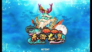 East Sea Dragon King Slot - Netent