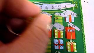 2012 Illinois Merry Millionaire Lottery Ticket