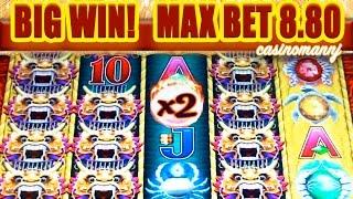 MAX BET 8.80 - *BIG WIN* - DRAGON OF THE EASTERN OCEAN/LUCKY FESTIVAL GOOD FORTUNE SLOT