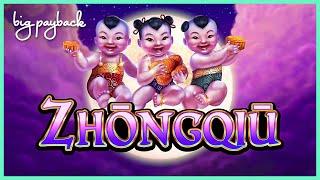 Quick Shot Zhongqiu Slot - NICE SESSION, ALL FEATURES!