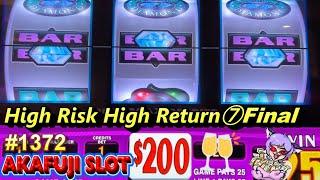 High Risk Finally High Return ⑦⋆ Slots ⋆ Biggest Jackpot Double Diamond Deluxe Slot $200 a Spin 赤富士スロット 大勝利よ