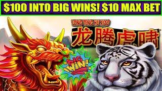 WOW I TURNED $100 INTO BIG WIN! UP-TO $10 MAX BET MIGHTY CASH SLOT MACHINE