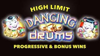 San Manuel • High Limit Dancing Drums ••• The Slot Cats •