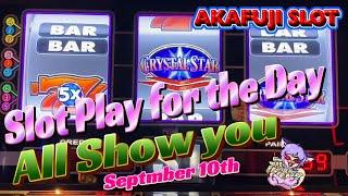NON STOP⋆ Slots ⋆Slot Play for the day Blazin Gems Slot, Crystal Star Deluxe Jackpot Handpay 赤富士スロット スロットの全て