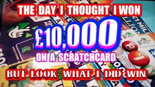 ★ Slots ★Wow!.★ Slots ★The Day I thought I won ★ Slots ★£10.000★ Slots ★.on a Scratchcard ★ Slots ★(
